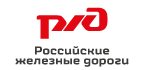 РЖД